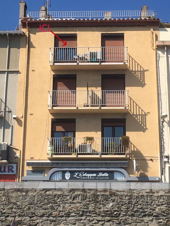 Un Balcon Sur La Mer 포르방드르 외부 사진